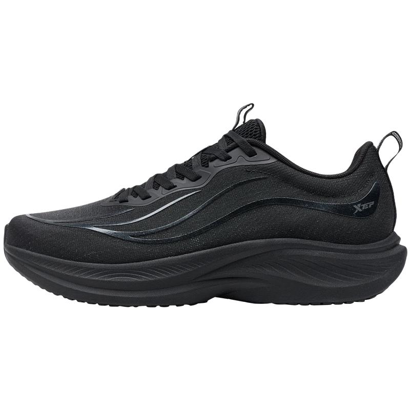 Xtep Light Wing 5 Men's Breathable Running Shoes