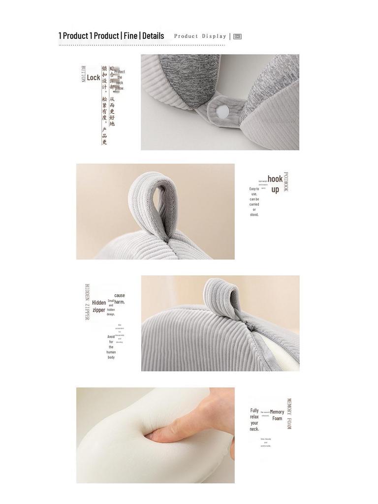 U-Shaped Travel Pillow, Memory Foam Neck Support, Slow Rebound Nap Pillow, Cationic Stripe Design.