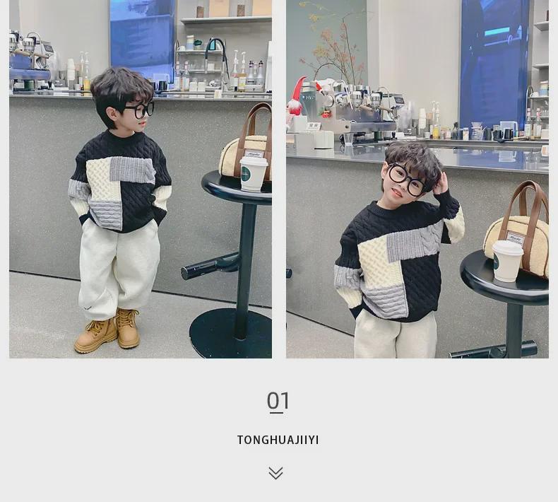 Boys' Autumn/Winter 2023 Thick Pullover Sweater for New Year's - Stylish and Warm