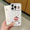 Cute Pajamas Xiaoxin Rotating Bracket Is Suitable for Apple 16/17 Mobile Phone Case 15 Electroplating Large Window 14/13 Cartoon