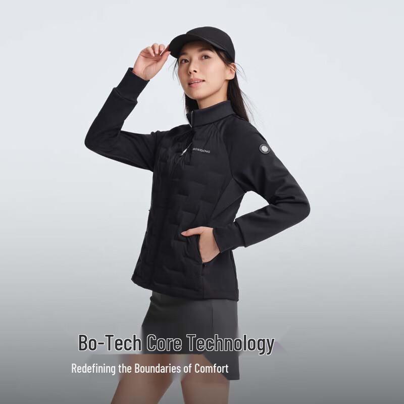 BOSIDENG B250136706 Short Spliced Stand-Collar Lightweight Goose Down Jacket