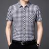 Letnia nowa męska koszula z krótkim rękawem Nie do prasowania Casualowa koszula w kratę Kieszeń z pół rękawami Tata Odzież męska w średnim i starszym wieku