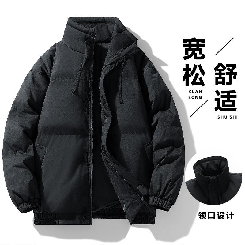 Padded clothes men's winter new thickened stand-up collar waterproof bread clothes loose trend padded jacket men's casual padded clothes
