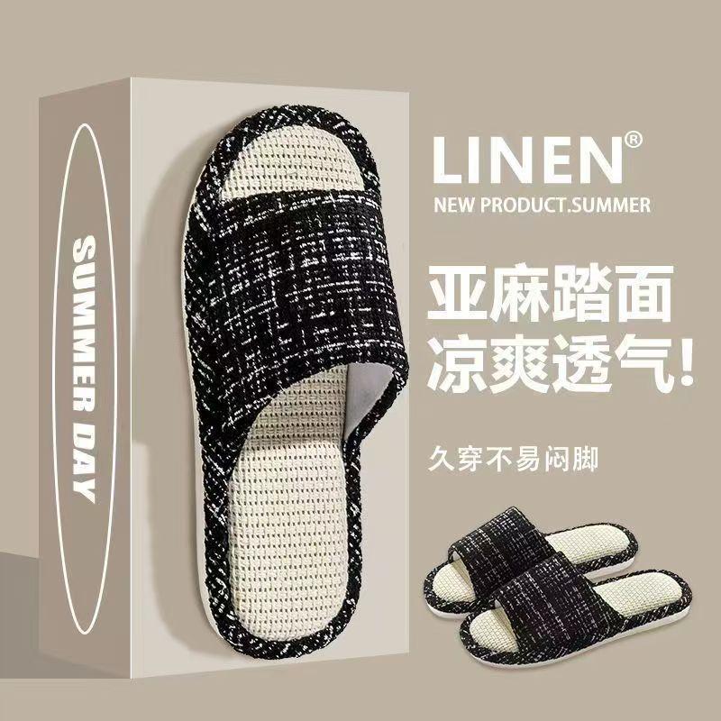 Couple linen floor silent non-slip slippers women's home indoor summer sweat-absorbing cotton and linen cool slippers men wear in all seasons