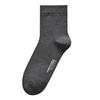 Autumn Cotton Socks, Anti-odor Thickened Men's Pure Cotton Socks, Business Mid-calf Socks, Solid Color for Autumn and Winter