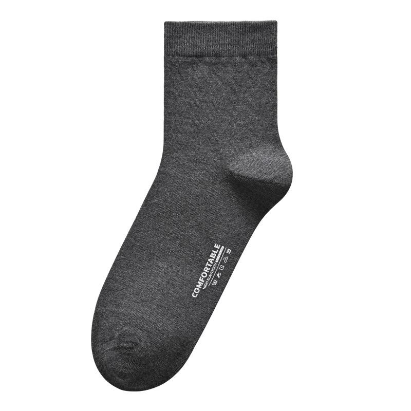 Autumn Cotton Socks, Anti-odor Thickened Men's Pure Cotton Socks, Business Mid-calf Socks, Solid Color for Autumn and Winter