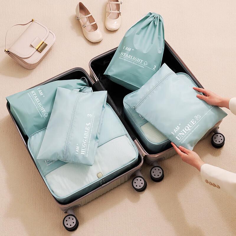 BOSTANTEN 6-Piece Travel Storage Bag Set