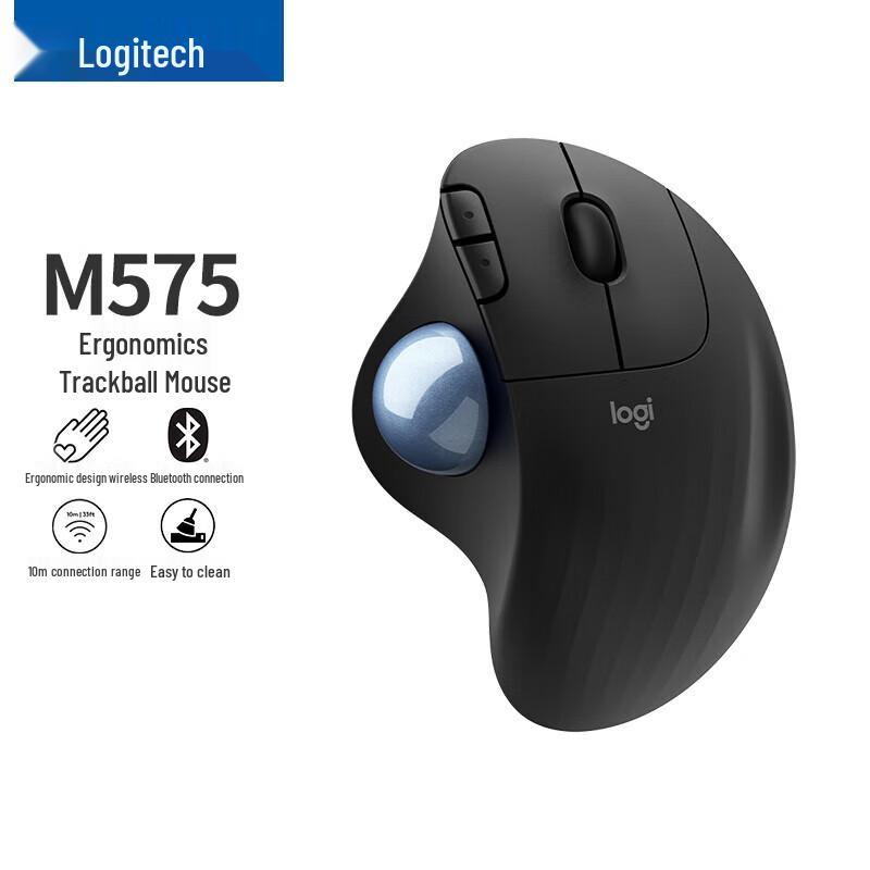 

Logitech ERGO M575 Ergonomic Wireless Trackball Mouse