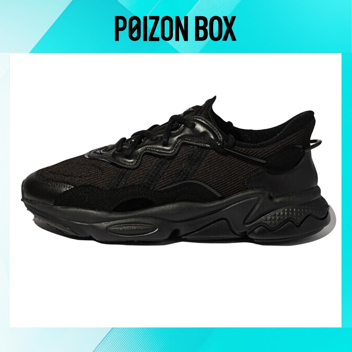 

кроссовки adidas originals Ozweego Life Casual Shoes Unisex FX6028