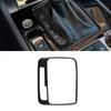 Carbon Fiber Center Automatic Gear Shift Bottom Sticker For VW Touareg 11-18