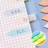 Stationery Student DIY Decoration Reading Label Index Stickers Label Bookmark Sticky Labels
