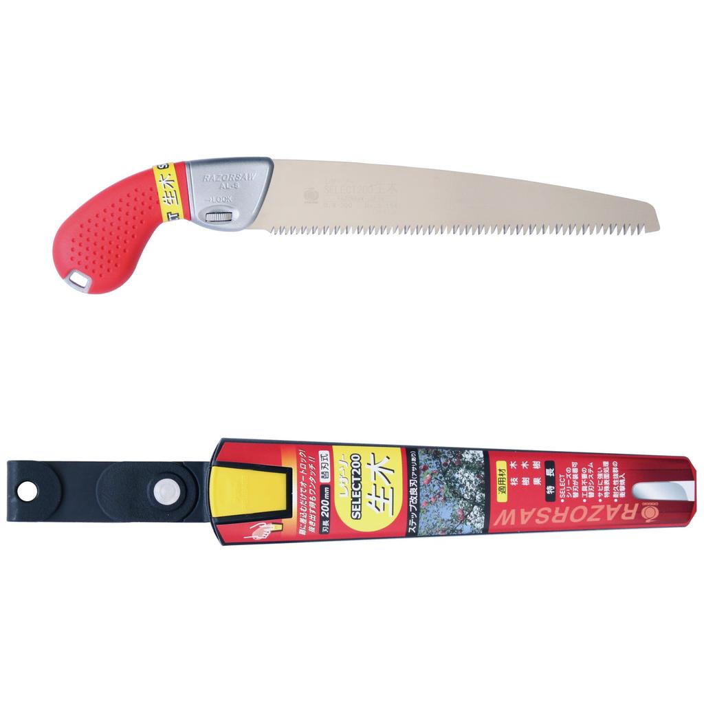 Razorsaw SELECT200 Raw Wood 200m Body 154