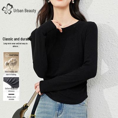 Cosmo Lady Women's Slim Fit Long-Sleeve Crew Neck Base Layer T-Shirt