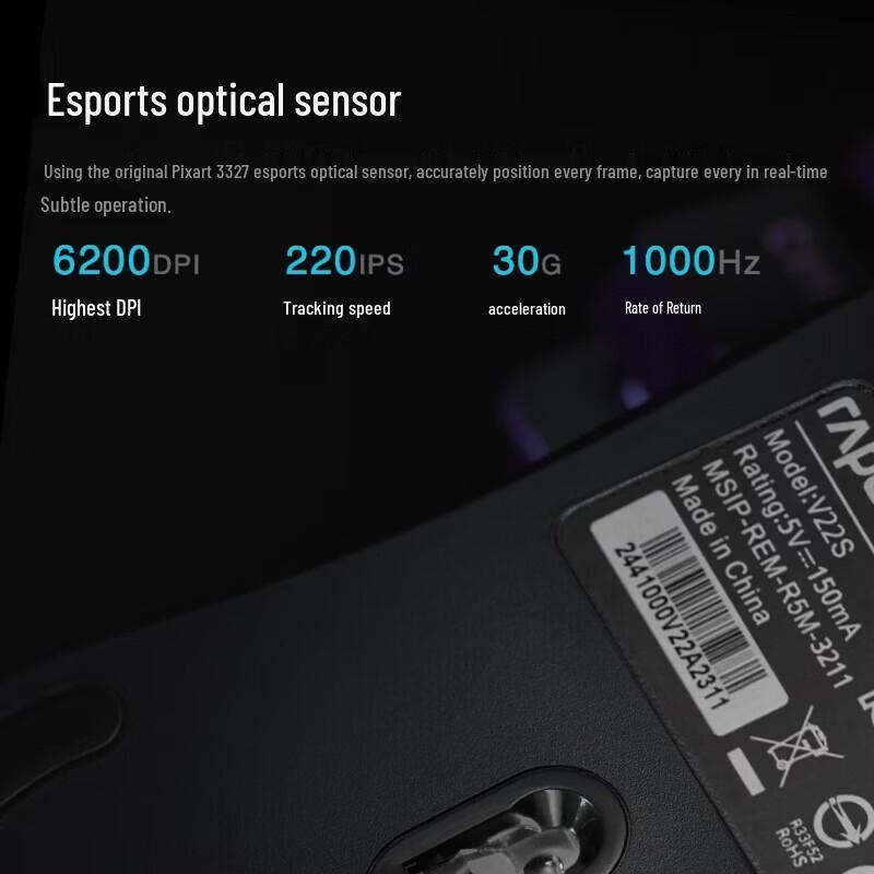 Rapoo V22S Ergonomic Wired Gaming Mouse