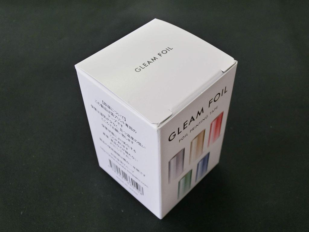 Murata Zlatá fólie na kůži Horká metalická fólie Kůže Pravá a Kůže 80 mm x 60 m Ražba, (Zlato) [Pro řemesla, kůži, ražbu] Široký,