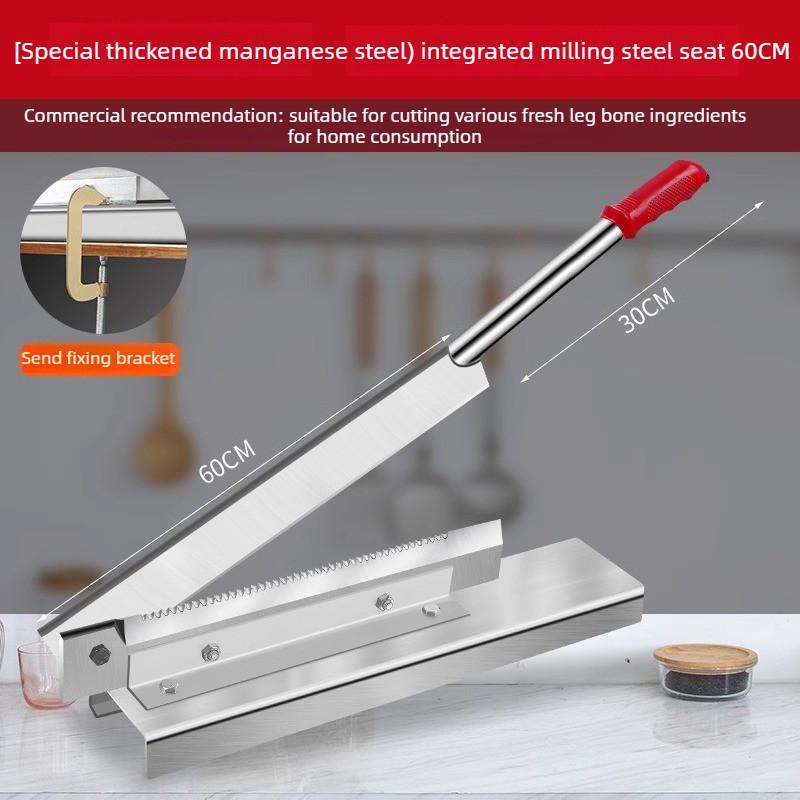Household Pig Trotter Bone Cutting Chopper Commercial Pork Rib Cutting Knife Integrated Bone Cutting Tool