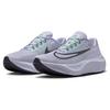 Nike Zoom Fly 5 Cerulean White DM8968-500