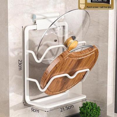 Ji Bai Ju Wall-Mounted Kitchen Pot Lid & Cutting Board Rack