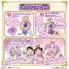 Detective Jewel Cure Watch Special Set Makoto Jewel and Idol Recommended for ages 3 and up [BANDAI] PreCure! Transform! (Bonus "PreCure (You PreCure