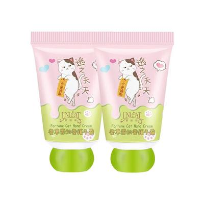 UNI CAT Vanilla Cedar Hand Cream Duo Set