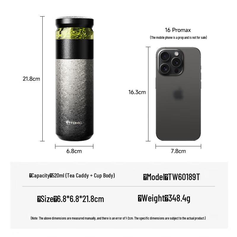TOMIC Titanium Insulated Tea Infuser Mug