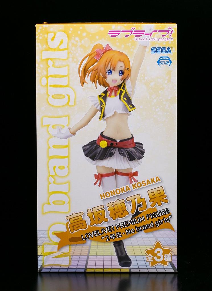 Love Premium Figure Year No Brand Honoka Kosaka Live! "2nd - Girls" (Prize)