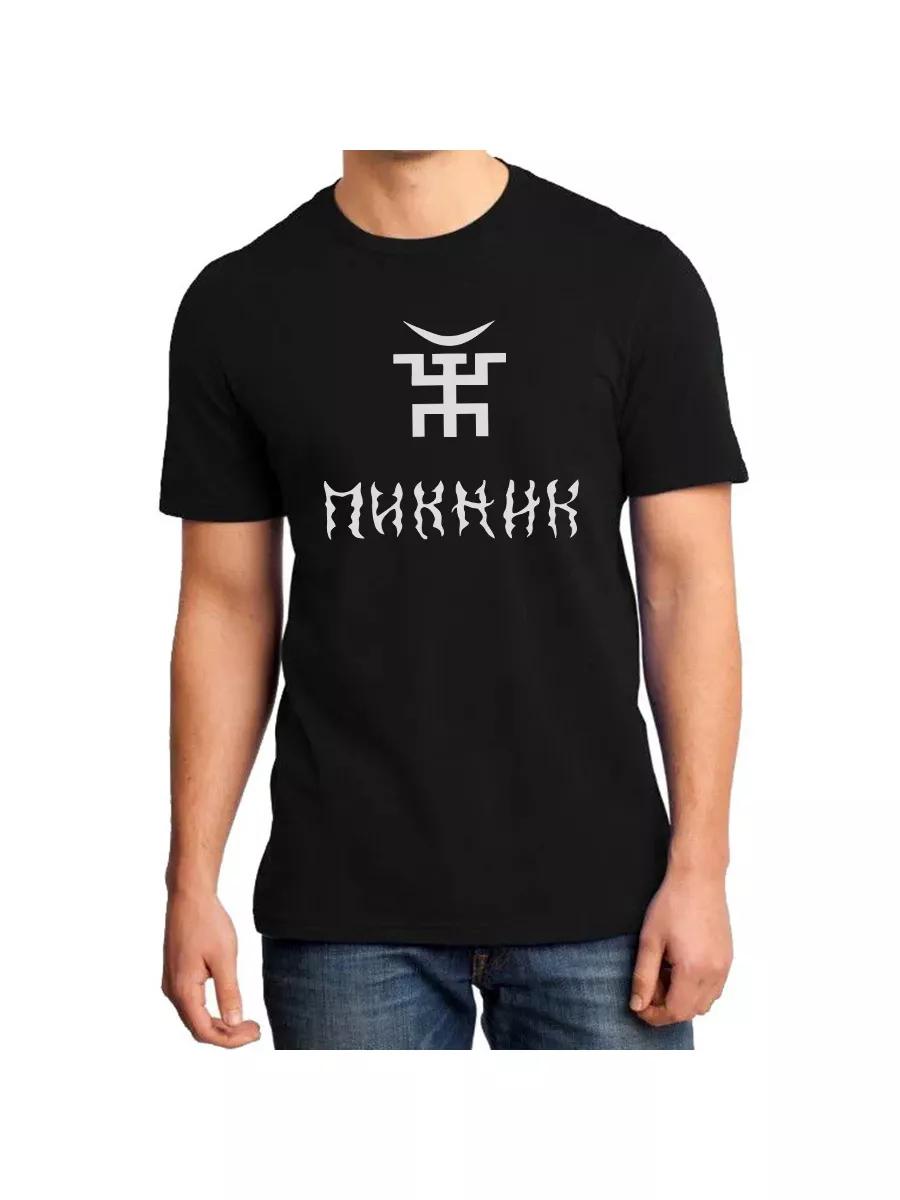 Футболка с мемом Kaif 3XL
