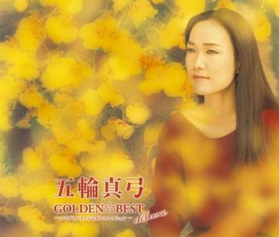 CD MAYUMI ITSUWA MAYUMI ITSUWA DUET   GOLDEN  BEST Deluxe Itsuwamayumi C MHCL15324  2009 Japan Obi Japanese PopRock