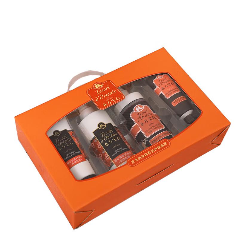 Oriental Gem Fragrance Wash & Care Set