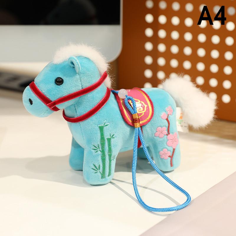 Horse Key Chain Mini Horse Pendant Keychain Plush Toy Horse Gift Set For Good Luck Home Decor Cute Chinese Zodiac Ornament