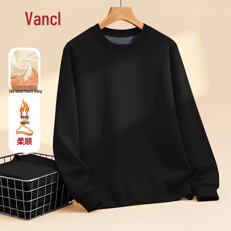 VANCL Men s Fleece Lined Crew Neck Pullover Sweatshirt M