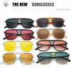 Trendy Retro Double Beam Sunglasses for Women - Large Frame, Ocean Lens, European & American Style