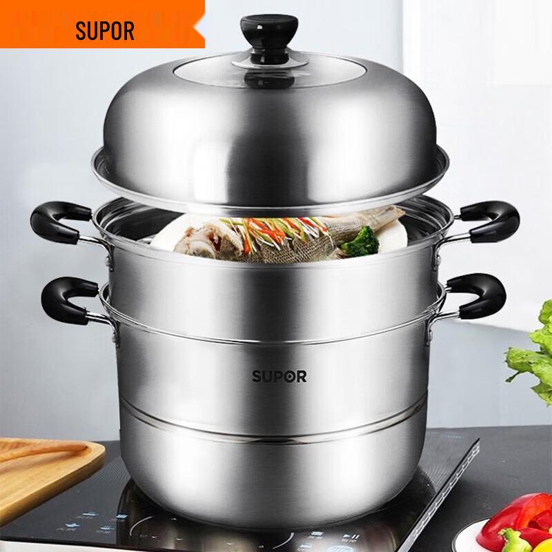 SUPOR Easy Storage 30cm Double-Layer Stainless Steel Steamer