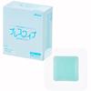 Skinix Press Wipes, Square, 10x10cm, 10 Pieces. Pressure Relief Pads for Body Pressure, Reducing Friction, Shearing, and Discomfort. Gentle On Skin. S