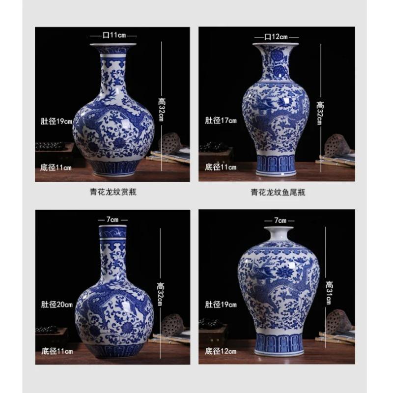 33cm/Jingdezhen Ceramic Vase Chinese Blue and White Porcelain Antique Living Room Home Flower Arrangement Vase Home Decoration O