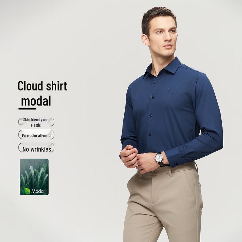 MONTAGUT Men s Modal Stretch Long Sleeve Shirt 50