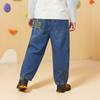 MQD Boys' Street Style Washed Denim Jeans
