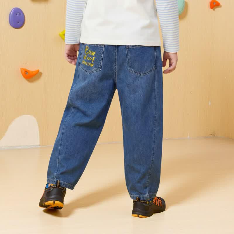 MQD Boys' Street Style Washed Denim Jeans