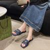 Women's Shoes  Fashion Peep Toe Women's Slipper  Metal Decoration Daily Slippers Women New Plus Size Flat Slippers