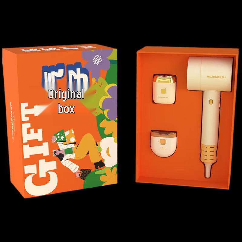 

Hezheng HZ-BOX-7 Multi-functional Personal Care Gift Set