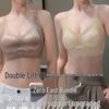 Nahtloser Damen Lift-Up Stütz-BH mit glänzendem Finish