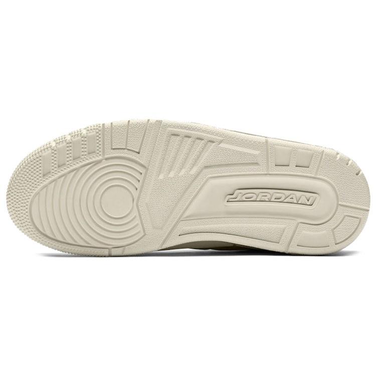 (WMNS) Air Jordan 3 SE 'Particle Beige' Women's AH7859-205
