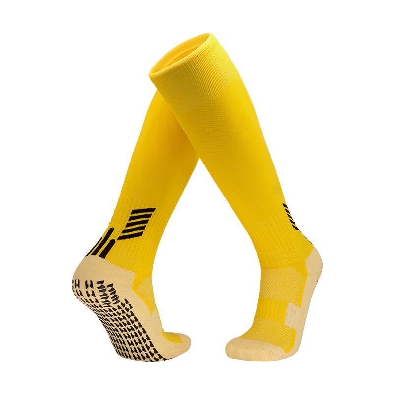 Longchan Non-Slip High-Tube Football Socks