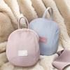 Travel Additions/Three-In-One Storage Bag for Underwear/Socks/Panties/Business Trips/Portable Clothing Bag/Zipper Closure/Convenience/Lingerie/Bras