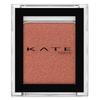 Close-fitting Eye Shadow Single Pearl P216 Orange Brown