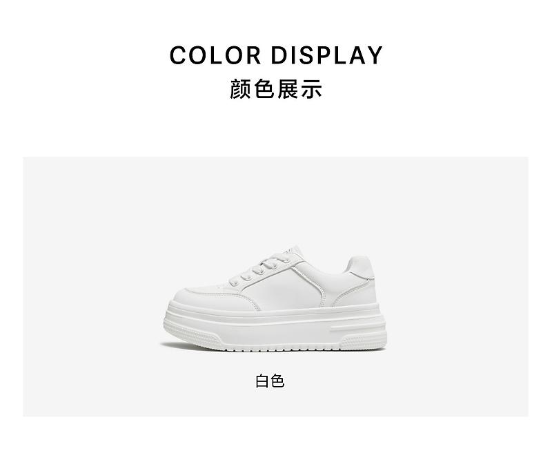 TATA/She 2025 Autumn Fashion Women's Casual Thick-soled Board Shoes