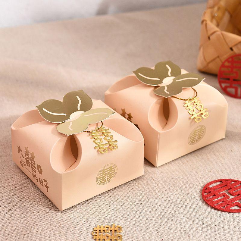 Elegant Chinese Style Wedding & Birthday Candy Box