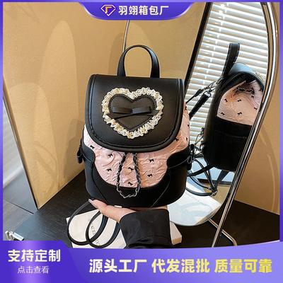 Bow Contrasting Backpack Women's New Fashion Niche Hand Bag Versatile Casual Backpack