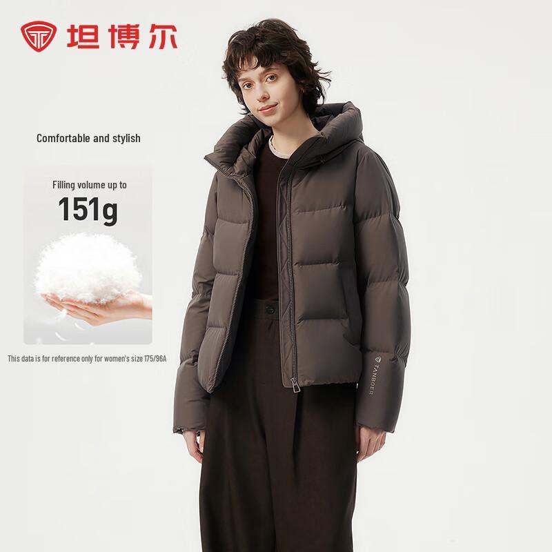 Tanboer Women's TBF330332D Short Hooded Down Jacket