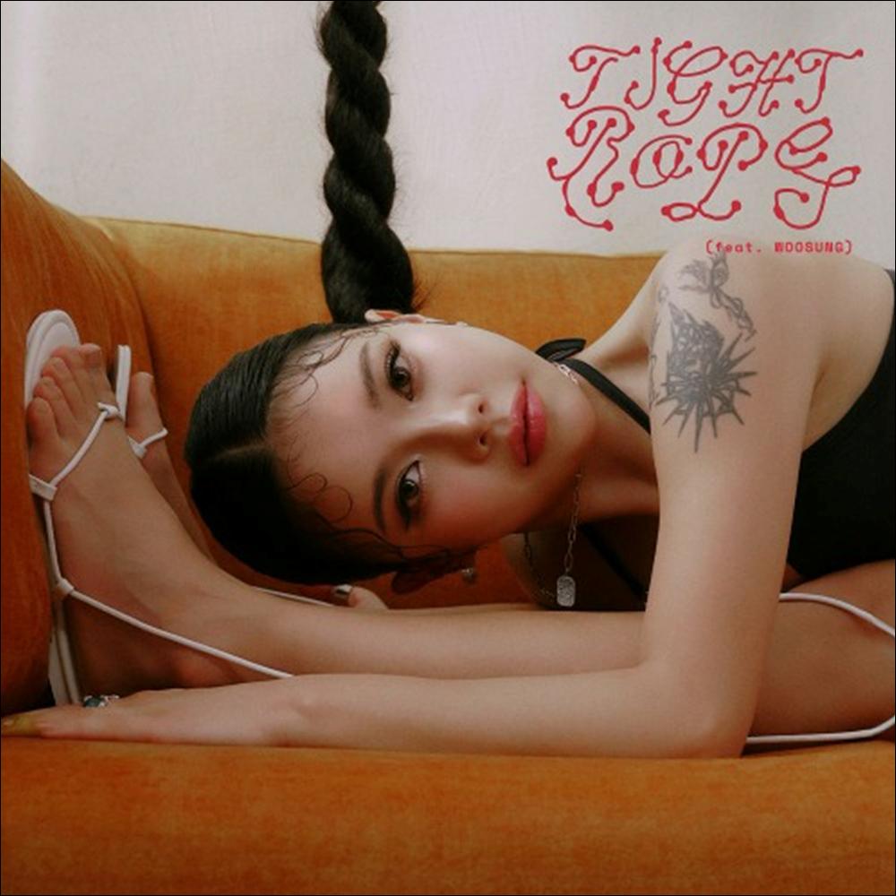 MOON SUJIN - Tight Rope (feat. WOOSUNG)